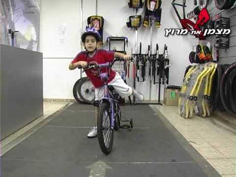 וִידֵאוֹ: איך בוחרים אופניים לילדים