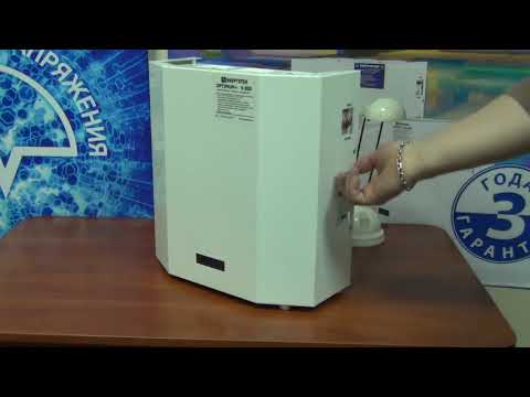 ВИДЕО ОБЗОР Стабилизатор Энерготех Оптимум