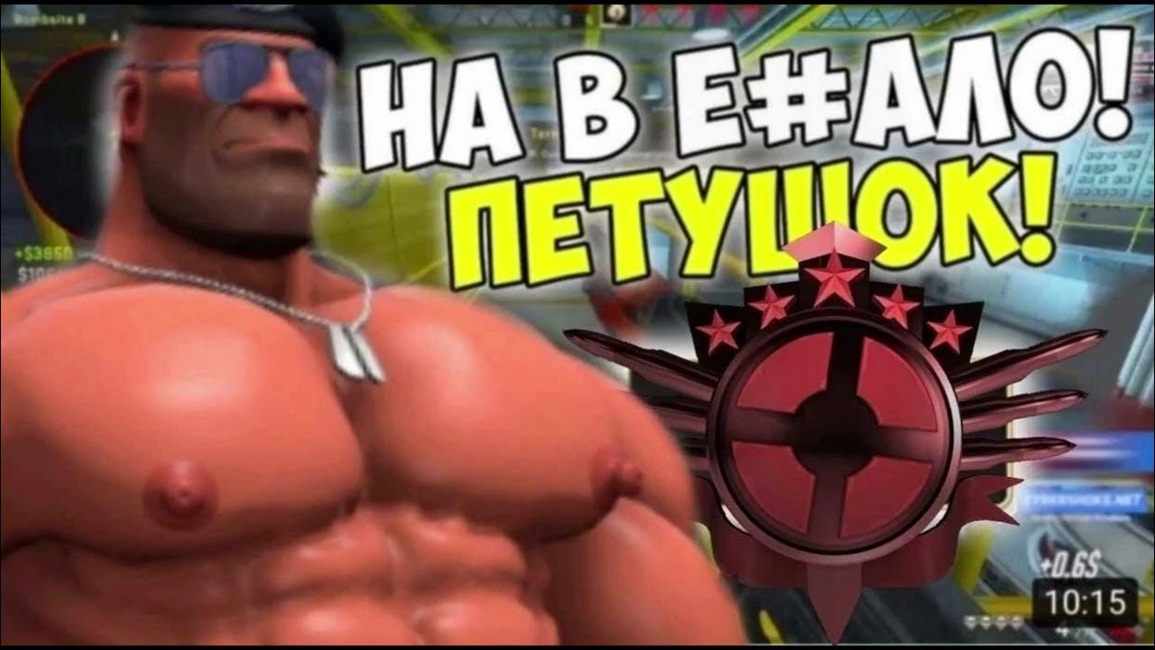 Мге фразы. Мге братья превью. Я в шкафу прячусь tf2. Мге фразы. Мге брат тф2.