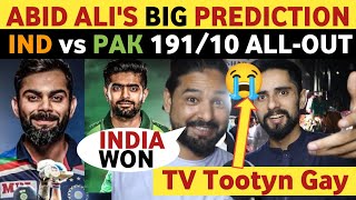 INDIA VS PAKISTAN MATCH LIVE ABID ALI PRE-MATCH PREDICTION & ANALYSIS |WORLD CUP 2023 LIVE  REACTION