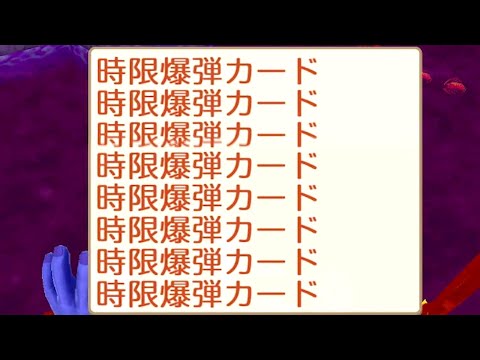 【4人実況】全てが地獄！恐怖のボンビラス星へようこそ！！桃太郎電鉄 ～昭和 平成 令和も定番！～ #5