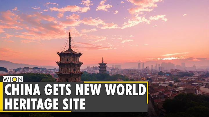 China's ancient port of Quanzhou wins coveted title of World Heritage Site by UNESCO | English news - DayDayNews