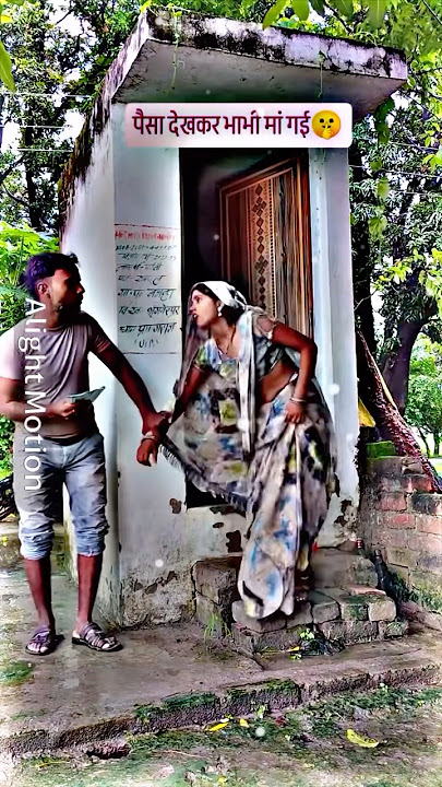 #djskbabu #dj #remix #party #music #djskbabu #djdream #djremix #shorts #love #couple #alightmotion