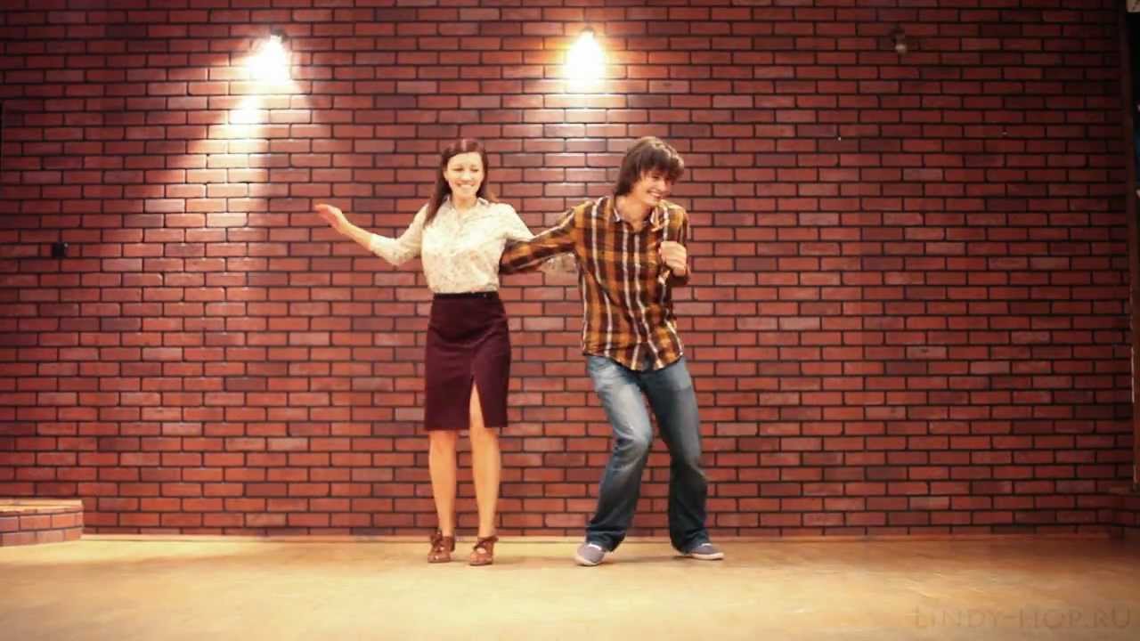 Наталья Бородулина Линди хоп