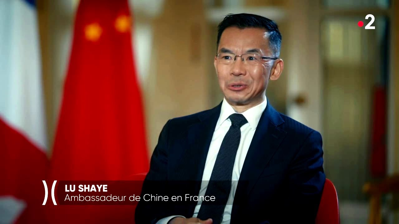 2021 Février Interview de Lu Shaye, ambassadeur de Chine en France YouTube 2021 Février Interview de Lu Shaye, ambassadeur de Chine en France YouTube