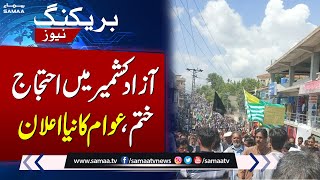 Latest Situation in Azad Kashmir | Breaking News | Samaa TV