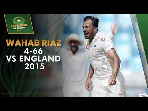 Wahab Riaz's Game-Changing Spell 🔥 | 4-66 vs England, 2015