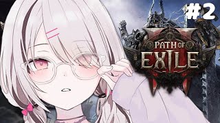 空澄セナ(あすみせな)の配信のサムネイル画像
