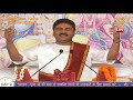 Shri Ram Katha BANKA, BIHAR SUNDERKAND & SRI RAM RAJYAVISHEK MAHOTSAV Day-09 Part-02 Mp3 Song