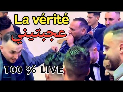 3    2022 عجبتني