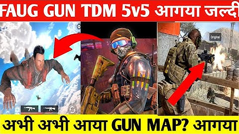 FAUG New Update 🤗 || FAUG New Classic Map Launch || Faug New TDM MODE Launch || Faug update today