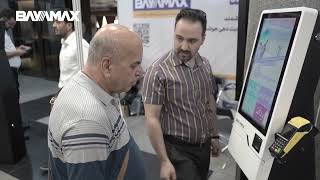 گزارش حضور گروه شرکتهای ترنا در کنگره سلامت هوشمند ایران