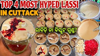 Top 4 Most Hyped Lassi in Cuttack // Best Lassi in Cuttack // Lassi series 2024 / Odisha Street food