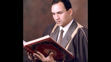 القارئ الطبيب أحمد نعينع | نادرة | من سورة القيامة والإنسان |