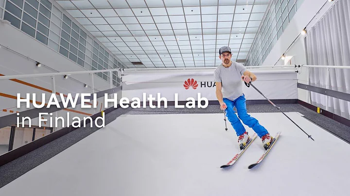 HUAWEI Health Lab in Finland - 天天要聞