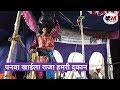 Panwa khaila raja hamri dukan  bidesiya  bidesiya jhankar party dostpur