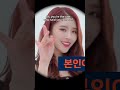 Mijoo ended the call from pd lol