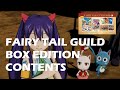 Fairy Tail Guild Box Edition Contents