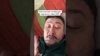 Hugging Face — App Store для AI моделей (1M+ моделей бесплатно)