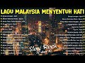 Lagu jiwang 80an dan 90an terbaik  lagu slow rock malaysia  koleksi 40 lagu2 jiwang 80an  90an