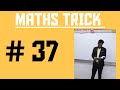 Compound interest best trick || short trick maths|| maths IN hindi || all exam