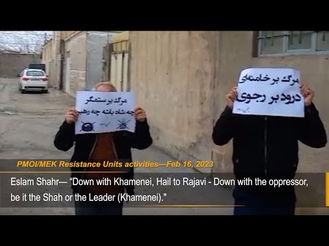 MEK Resistance Units in Iran: No to Shah no to mullahs