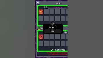 Trade blockman go SkyBlock