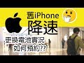 Apple ?iPhone?? ??????? ??????? Apple Support