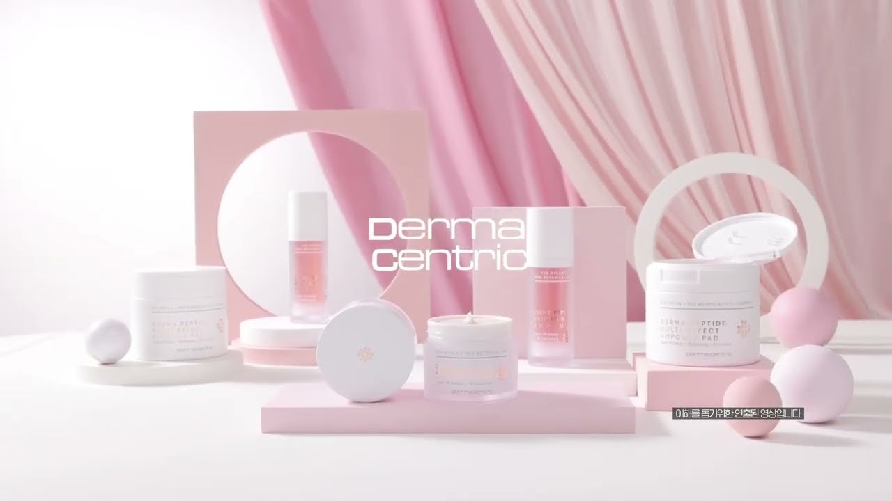 dermacentric