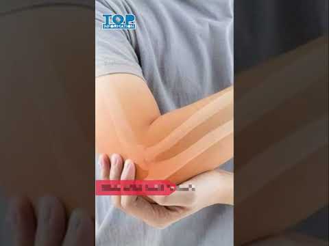 ما هي فوائد البابونج للرجال