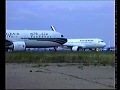 Heathrow Airport Planes in the 90s