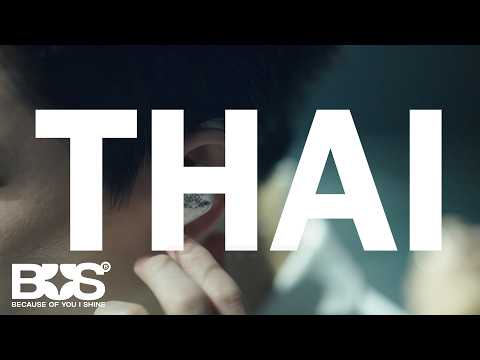 BEHIND THE SCENES - LIGHT AS ONE CONCERT | SHADE OF THAI ✨ [ENG SUB]