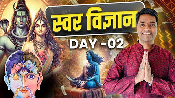 Swar Vigyan for Beginners: Swar Vigyan ka रहस्य | Day -2 | Maniesh K Maurya
