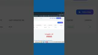 BUSY Refer & Earn Program | Earn ₹1000 Per Successful Referral