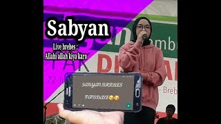 NISSA SABYAN allahi allah kiya karo live gor karang birahi BREBES
