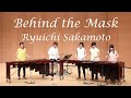 Marimba Ensemble ★Behind The Mask / YMO - Ryuichi Sakamoto 坂本龍一