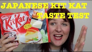 JAPANESE “BAKED CHEESECAKE” キットカット  KIT KAT TASTE TEST |   MsDessertJunkie