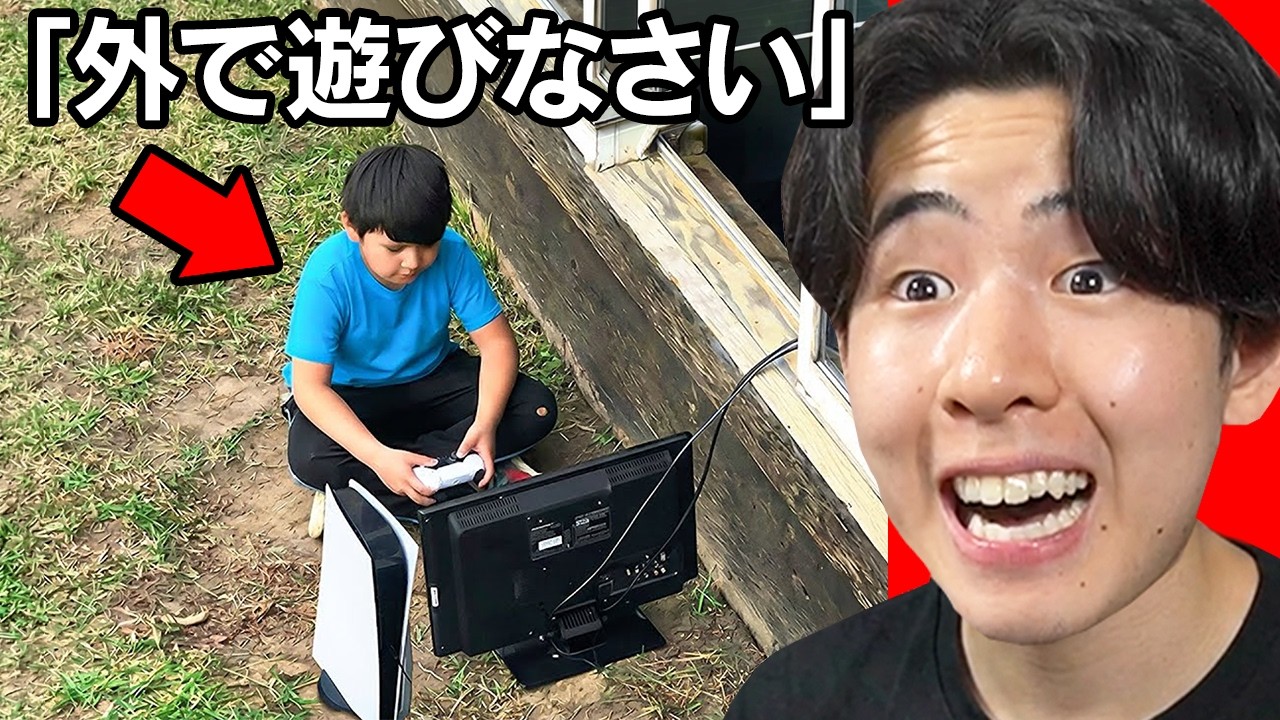 IQ999の天才キッズを見てみたら...