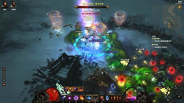Diablo III Wizard BUG Invulnerable Part 2
