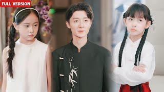 Download Lagu Seorang putri berusia seribu tahun bertransmigrasi menjadi anak modern berusia 7 tahun! MP3