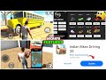 Indian Bike Driving 3D | SCHOOL BUS CHEAT CODE | New Map Add | NEW UPDATE Secret Features 