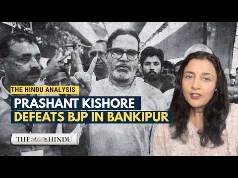 Prashant Kishore's big win in Bankipur: Key takeaways from the crucial Bihar by-polls | Analysis