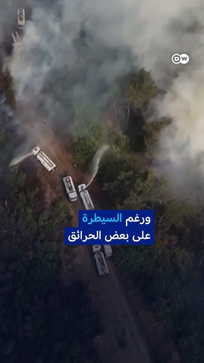     !
 - نشر قبل 5 دقيقة