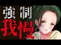 【ASMR】【男性向け】お姉さんが○○をマッサージしてくれる音声【イヤホン推奨】