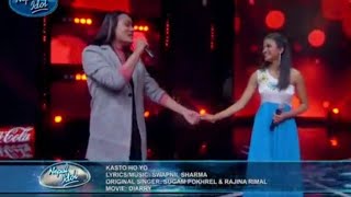 'KASTO HO YO MAYA' KEVIN TAMANG AND MAMATA GURUNG | NEPAL IDOL SEASON 3 EPIDOSE 13