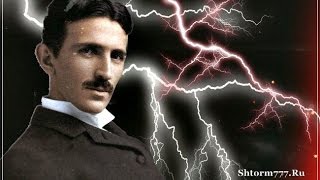 Никола Тесла - сверхчеловек из параллельного мира