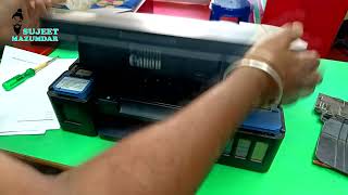 Canon Pixma G2010 Error E03 100% fix solution IT Engineer Sujeet Mazumdar.