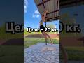 Большая цель минус 20 кг. Спорт мотивация. Как быстро прийти к цели? Как быстро похудеть? ПП рецепты
