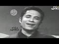 يا مشـغولين حصـريا ماهر العطار