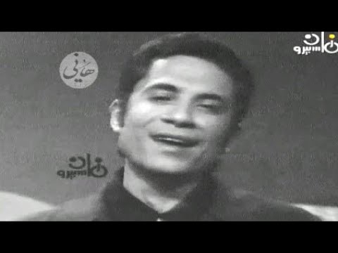 يا مشغولين حصريا ماهر العطار